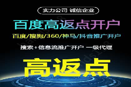 信息流广告投放实战：提升广告效果的关键